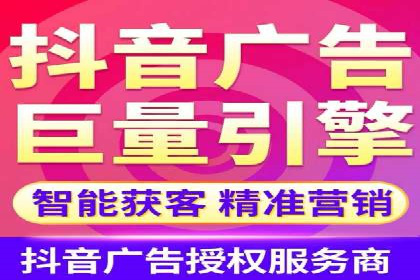 百度SEM代运营案例详解：广告策略与执行